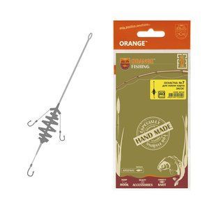 Оснащення коропове ORANGE #7 Spring Leadcore, 50 г, в уп. 1шт