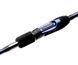 Спіпінг Flagman Orbion 7'6" M 2.29m 5-25g