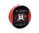 Шнур Azura X-Game PE X-8 #1.5 - 0.205mm 25lb - 11.3kg color-Fiery Red