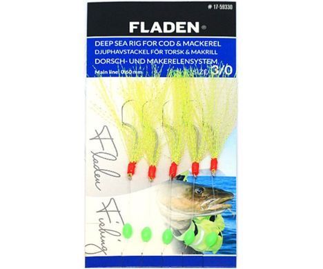 Оснащення морське Fladen Feather Rig Sparkling Yellow №1