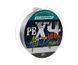 Шнур Flagman All-Round PE X-4 100m 0.08mm Grey
