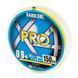 Шнур Duel Hardcore X4 PRO 150m Yellow 9.0kg 0.19mm #1.2