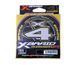 Шнур YGK Ohdragon X4 200м #0.6 0.128мм 11lb