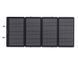 Сонячна панель EcoFlow 220w Solar Panel Charger