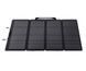 Сонячна панель EcoFlow 220w Solar Panel Charger