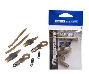 Фiдерна оснастка FEEDER RUNNING RIG SET 2шт, KC0001