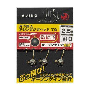 Джигголівка Daiwa Gekka Ajing Jig Head 2.5gr #10 3pc (07312840)
