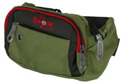 AVIX Belt Bag, 26x12x15cm - Поясна торбинка для особистих речей та аксессуарів, розміри: (26см х 12см х 15см)