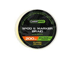 Шнур Carp Pro Spod and Marker Braid 0.16мм 200м, 200, 0.16 мм