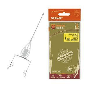 Оснащення коропове ORANGE #29 Method Feeder Leadcore, для бойлу, 50 г, в уп. 1шт