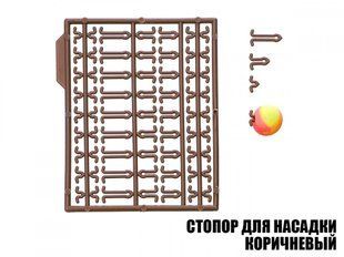 Стопор для насадок (2шт.) коричневий