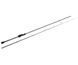 Спінінг Azura Sawada Light Rod 83LS 2,51m 4-16g