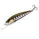 Воблер Daiwa Silver Creek Minnow 85MD-F 85mm 9.8g #UV Glow Tail Yamame (07411591)