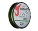 Шнур Daiwa J-Braid X8 150m Chartreuse 6.0kg 0.10mm #0.8