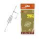 Оснащення коропове ORANGE #21 River Feeder Leadcore, 40г, в уп. 1 шт