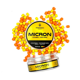Вафтерс Українська Рибалка Micron Wafters 6х8 Кукурудза - Тигровий Горіх
