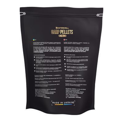 Пелетс Interkrill MIX 2мм, 800г