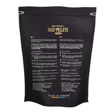 Пелетс Interkrill MIX 2мм, 800г
