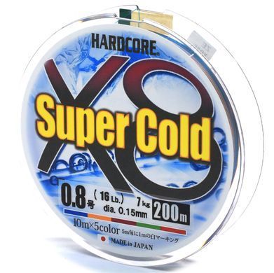 Шнур Duel Hardcore Super Cold X8 200m 5Color 7kg 0.15mm #0.8