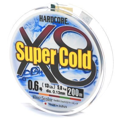 Шнур Duel Hardcore Super Cold X8 200m 5Color 7kg 0.15mm #0.8
