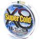 Шнур Duel Hardcore Super Cold X8 200m 5Color 7kg 0.15mm #0.8
