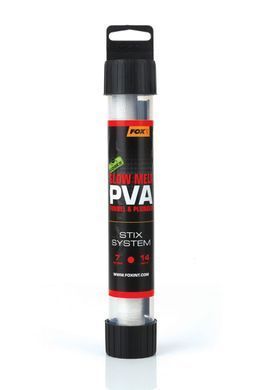 Edges Slow Melt PVA Mesh system 25mm Narrow - 7m - Медленно растворимая ПВА сетка на трубке 25mm (7м)