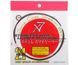 Поводковий матеріал Pontoon 21 Steel Wire Leader Nylon Brown 5м 9кг