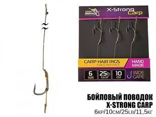 Бойловий повідець ПрофМонтаж (6кр/10см/25Lb/11,5кг) (3шт/пачка)