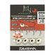 Джигголівка Daiwa Gekkabijin SW Light Jig Head SS 1.5gr #8 Red Glow (07312857)