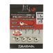 Джигголівка Daiwa Gekkabijin SW Light Jig Head SS 1.5gr #8 Red Glow (07312857)