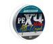 Шнур Flagman All-Round PE X-4 150m 0.10mm Grey