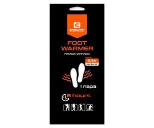ХІмічна грілка-устілка Base Camp Foot Warmer S/M