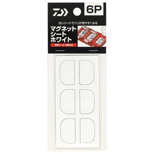 Магніти для коробки Daiwa Magnetsheet White 9P (04200167)