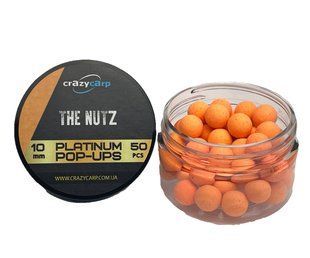 Поп-ап Crazy Carp Platinum The Nutz (горіх) - 10 мм