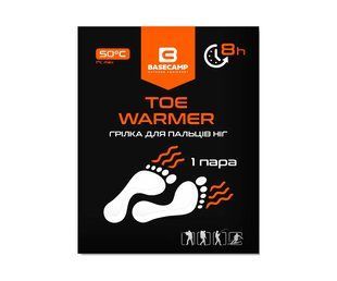 Хімічна грілка для ніг Base Camp Toe Warmer