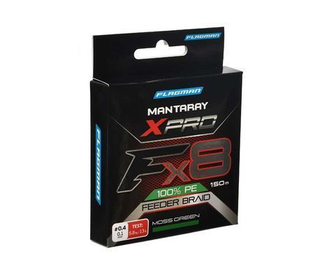 Шнур Flagman Mantaray XPro Braid X8 150м 0.10мм