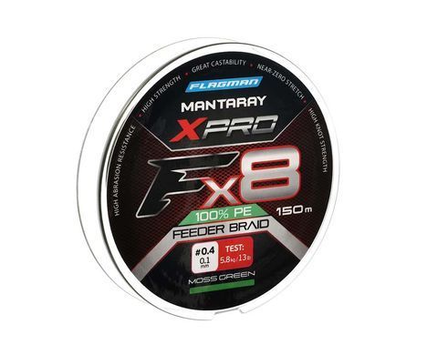 Шнур Flagman Mantaray XPro Braid X8 150м 0.10мм