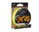 Шнур Flagman BlackFire PE X-4 150м 0.06мм Fluo Yellow