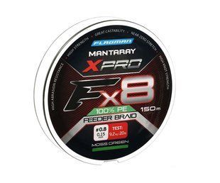 Шнур Flagman Mantaray XPro Braid X8 150м 0.15мм
