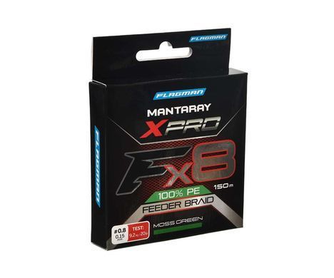 Шнур Flagman Mantaray XPro Braid X8 150м 0.15мм