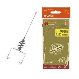 Оснащення коропове ORANGE #27 Spring Leadcore, 50 гр., в уп. 1 шт.