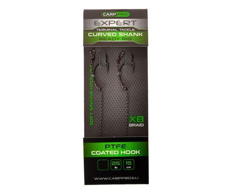 CARP PRO Готовий повідок 15см Sinking Braid 25 lb x8 PTFE Curved Shank №8 (2шт)