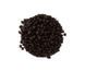 Пелетс Bounty Pellets Black Halibut mini mix 2, 4, 5 мм