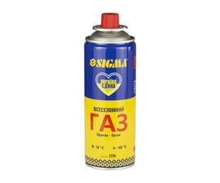 Балон газовий Sigma всесезонний 220г