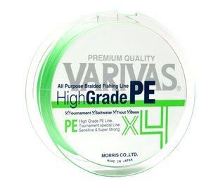 Шнур Varivas High Grade PE X4 Flash Green 150м #0.6