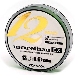 Шнур Daiwa UVF Morethan Sensor 12Braid Ex+Si 1.2-150 (07303174)