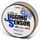 Шнур Daiwa UVF Jigging Sensor +Si 6,0-300, 300, 6