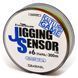 Шнур Daiwa UVF Jigging Sensor +Si 6,0-300, 300, 6