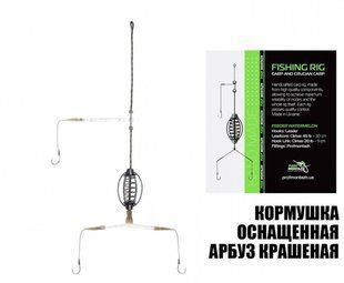 Монтаж готовий ПрофМонтаж арбуз крашеная, №10кр., 45г