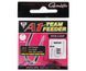 Гачок Gamakatsu A1 Team Feeder Fine Carp №8